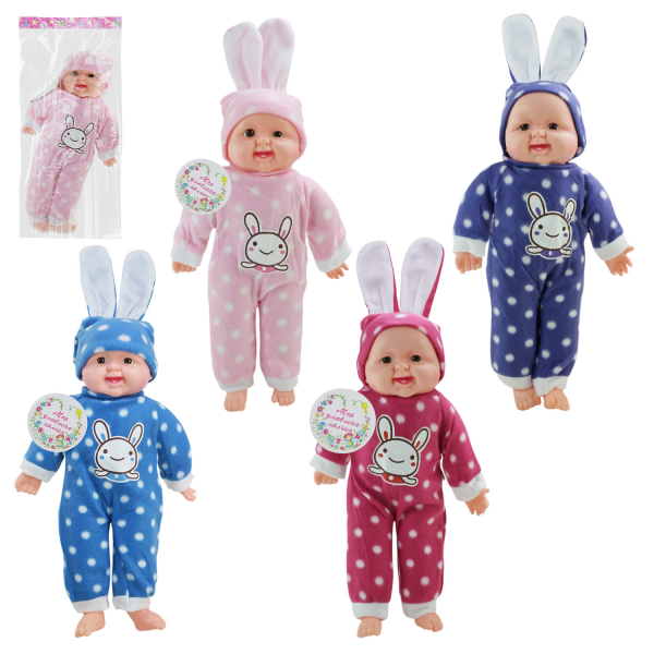 Дитяча іграшка лялька пупс хохотун м'якотілий (SEL-0006) 4498, 4 види, пакування пакет 43 см