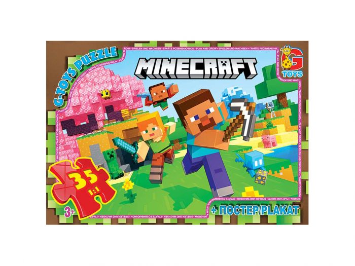 Дитяча гра пазли із серії Minecraft" (Майнкрафт) 35 елементів MC797 ТМ G-Toys