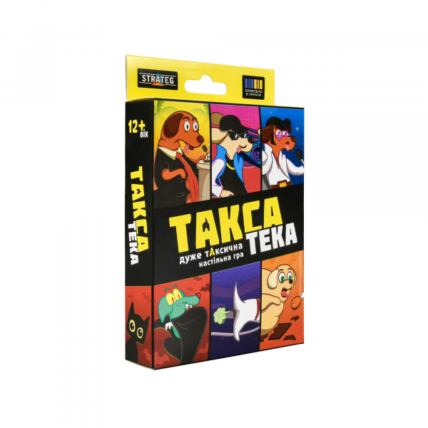 Настільна гра Strateg ТаксаТека ( Вік 12+) (30941)