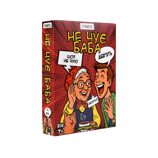 Настільна гра Strateg Не чує баба ( Вік 7+)  (30948) Настільна гра Strateg Не чує баба ( Вік 7+)  (30948)