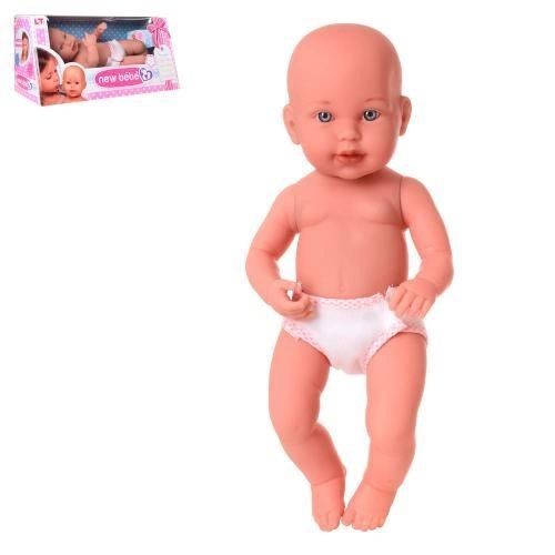 Дитяча іграшка лялька пурпс 43 см 98702