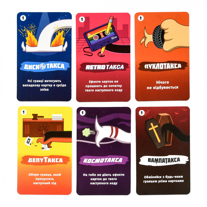 Настільна гра Strateg ТаксаТека ( Вік 12+) (30941)