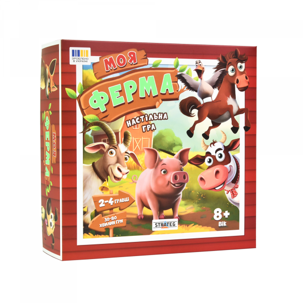 Настільна гра Strateg  Моя ферма розважальна ( Вік 8+)  українською мовою (30435) Настільна гра Strateg  Моя ферма розважальна ( Вік 8+)  українською мовою (30435)