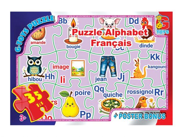 Дитяча гра пазли із серії Французька Абетка 35 елементів ABC04 ТМ G-Toys