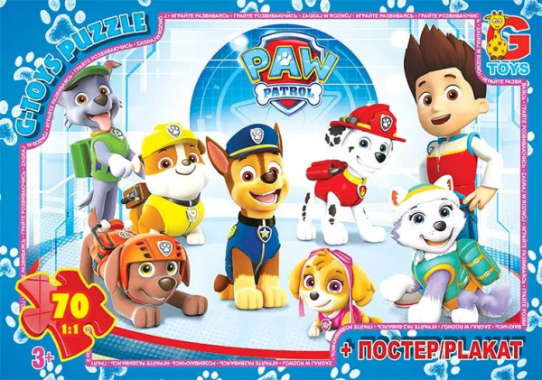 Пазли ТМ "G-Toys" із серії "Paw Patrol" (Цуценячий патруль), 70 ел. PW0884
