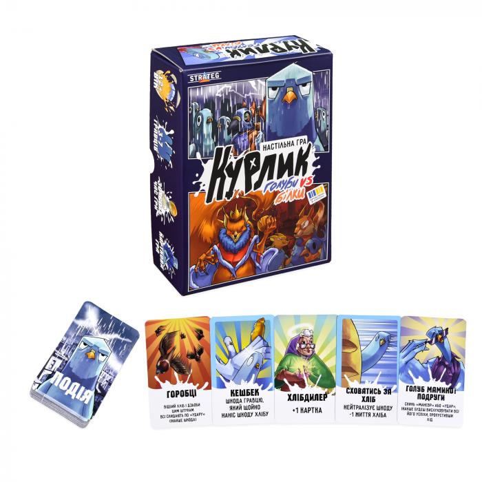 Настільна гра "Курлик" (укр), 30690 ( Вік 12+)