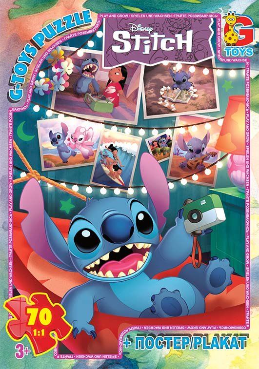 Дитяча гра пазли із серії Stitch (Стіч) 70 елементів SC605 Дитяча гра пазли із серії Stitch (Стіч) 70 елементів SC605