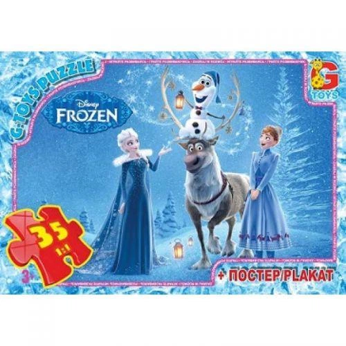 Пазли ТМ "G-Toys" із серії "Frouzen" (Льодяне Сердце), 35 ел. FR004