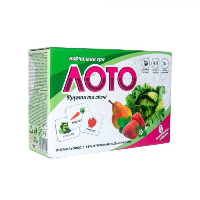 Лото 30366 (укр) "Фрукти та овочі" в кор-ці 17,5-11,8-5,6 см