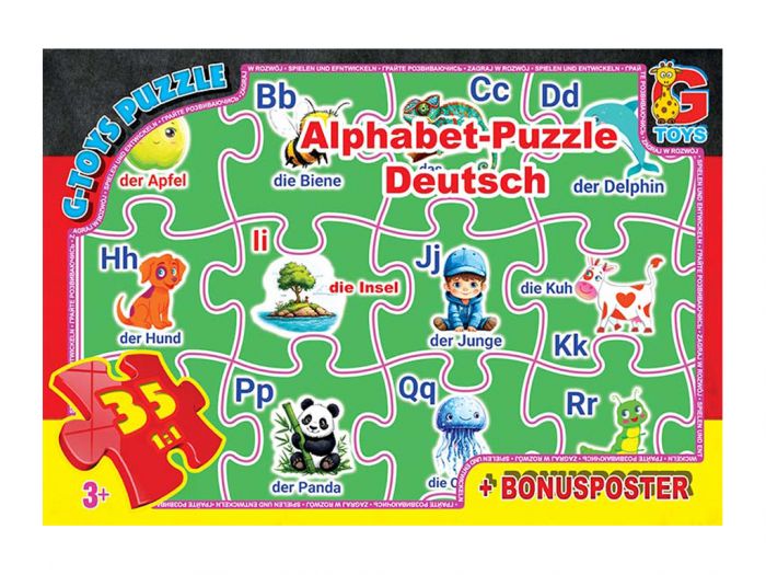 Дитяча гра пазли із серії Німецька Абетка 35 елементів ABC03 ТМ G-Toys