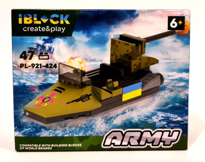 Дитяча іграшка конструктор військовий скутер IBLOCK арт. PL-921-424 (8) Армія, 47 деталей