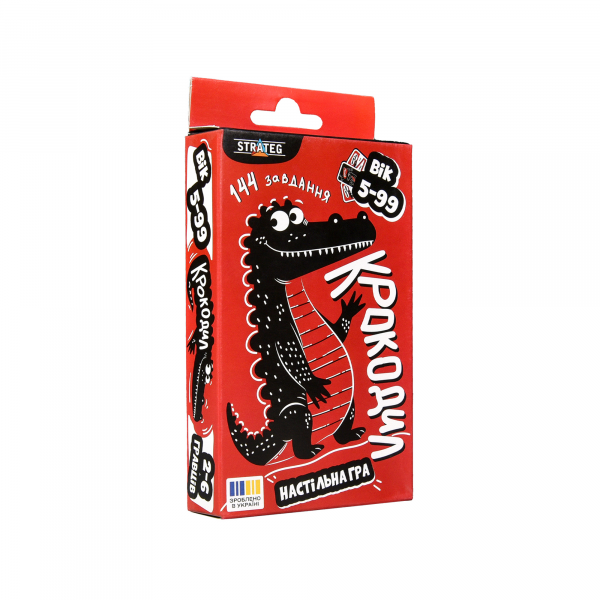 Настільна гра Strateg Крокодил українською мовою ( Вік 7+) (30686)