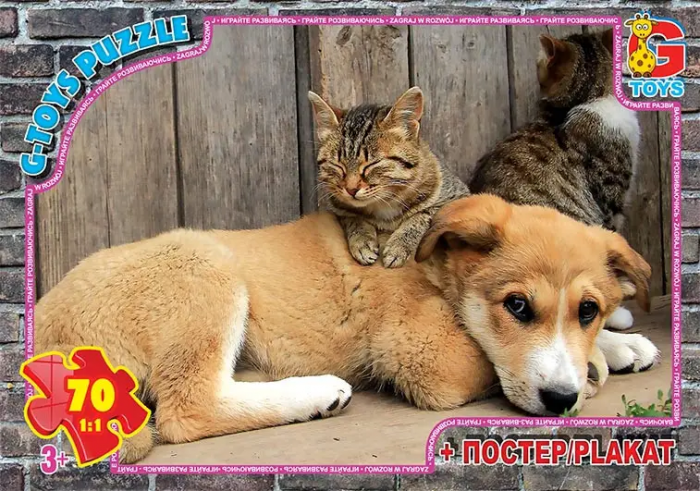 Пазли ТМ "G-Toys" із серії "Домашні улюбленці", 70 ел. AN136