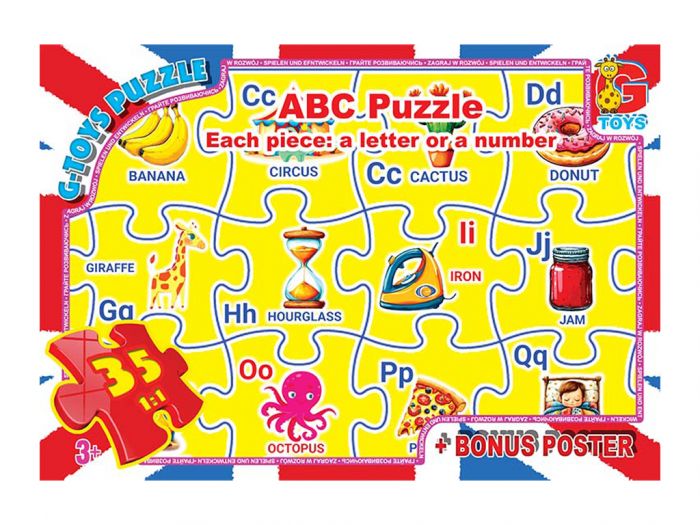 Дитяча гра пазли із серії Англійська Абетка 35 елементів ABC02 ТМ G-Toys