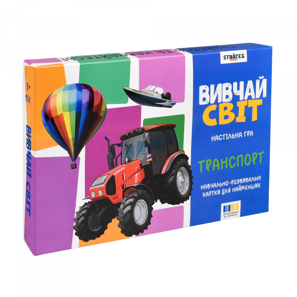 Настільна гра "Вивчай світ. Транспорт" ( Вік 3+)  українською мовою (30806) Настільна гра "Вивчай світ. Транспорт" ( Вік 3+)  українською мовою (30806)