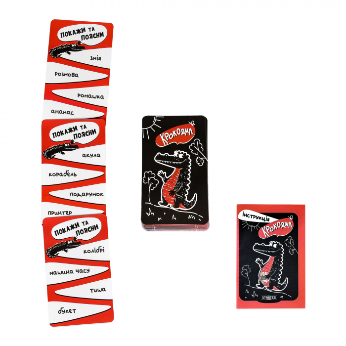 Настільна гра Strateg Крокодил українською мовою ( Вік 7+) (30686)