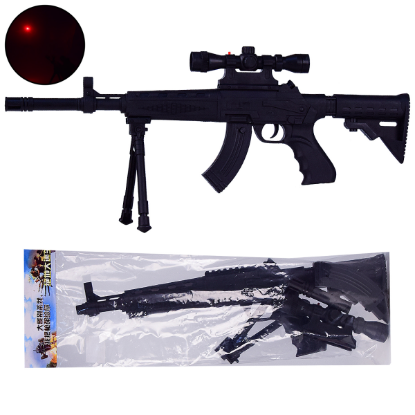 Дитяча іграшкова зброя автомат що стріляє пластиковими кульками (4134, 2059) лазер, кульки