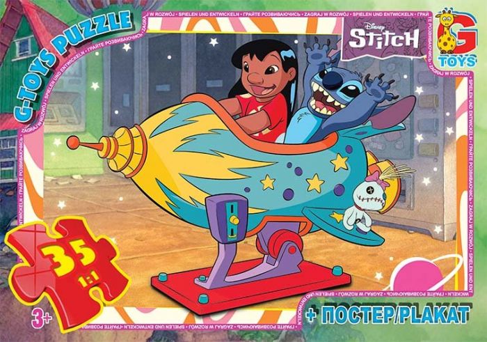 Дитяча гра пазли із серії Stitch (Стіч) 35 елементів SC602 Дитяча гра пазли із серії Stitch (Стіч) 35 елементів SC602