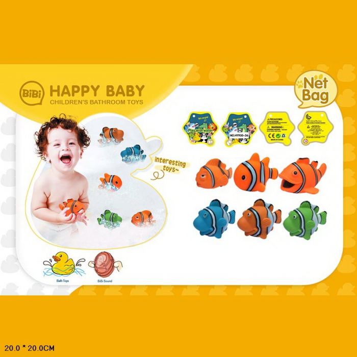 Дитяча іграшка для купання набір 6 шт морські рибки арт. HY930-36