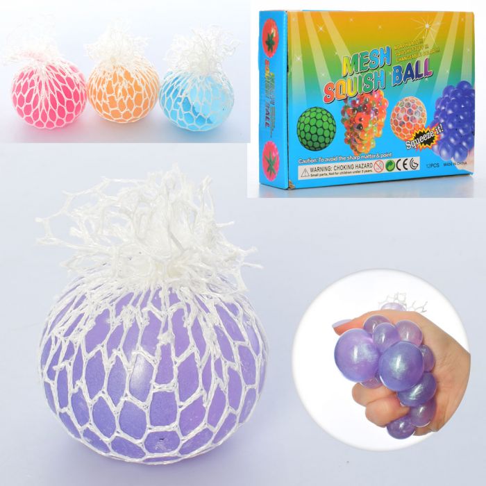 Дитяча іграшка антистрес MS 2557 виноград мікс кольорів