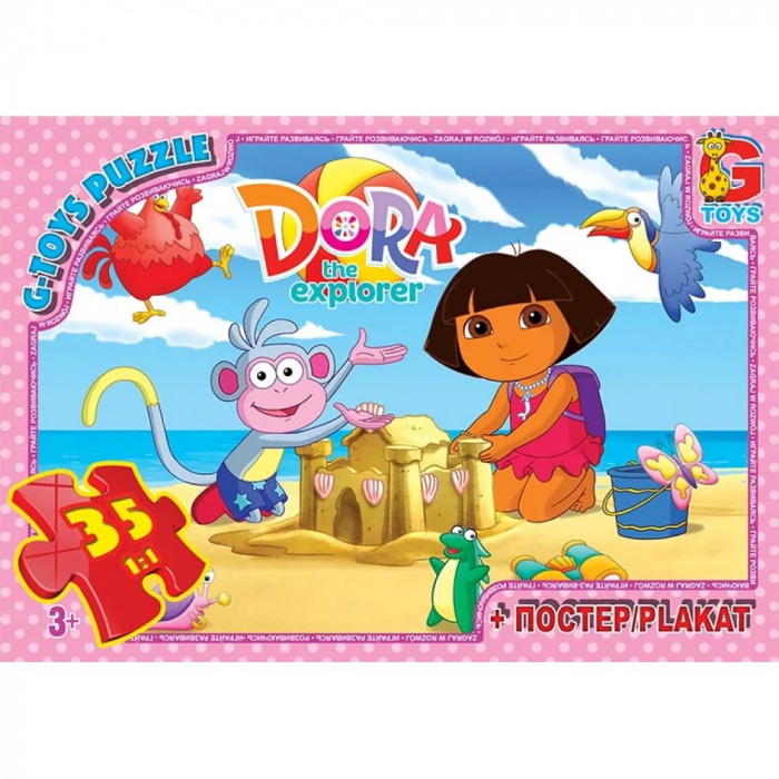 Пазли ТМ "G-Toys" із серії "Дора", 35 ел. DZ01