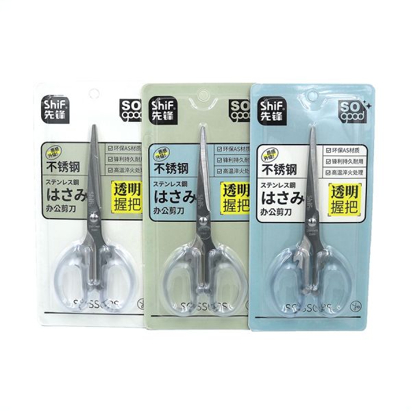 Ножиці Style 16*6,8 см блістер 1252 