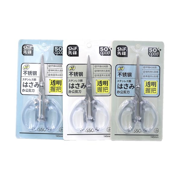 Ножиці Style 14*6,5 см блістер 1251 