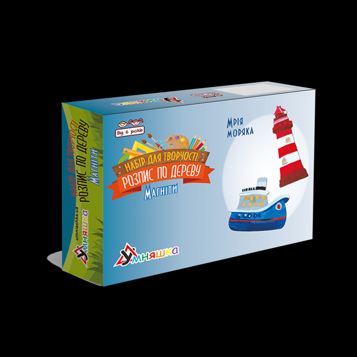 Дитяча іграшка набір для творчості розпис по дереву РД-010 Магніти-мрія моряка ТМ Умняшка ( відео в описі)