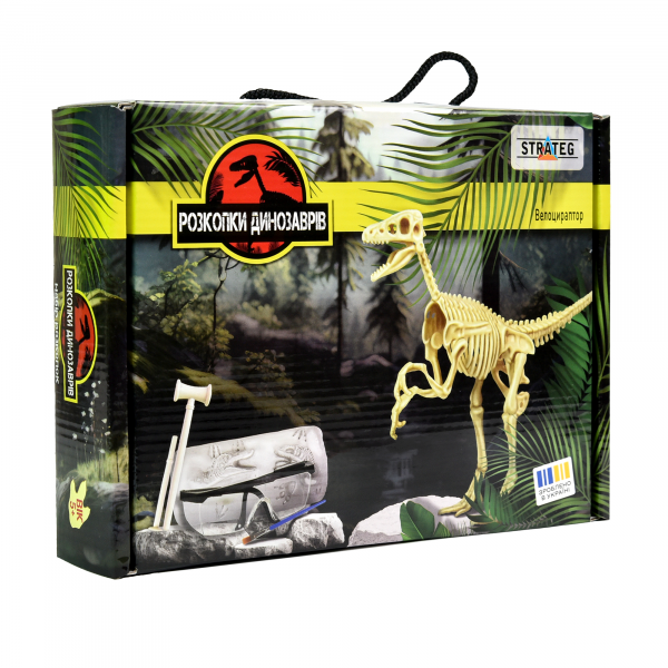 Набір для творчості Розкопки динозаврів. Велоцираптор (укр), 30830 Набір для творчості Розкопки динозаврів. Велоцираптор (укр), 30830