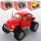 Дитяча іграшка автомобіль VOLKSWAGEN CLASSICAL BEETLE Kinsmart KT 5057 WB метало - пластиковий корпу