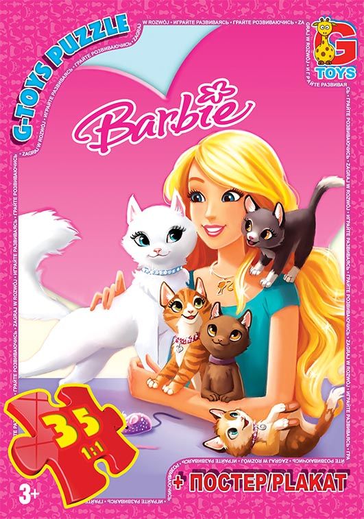 Пазли ТМ "G-Toys" із серії "Barbie", 35 елементів BA016
