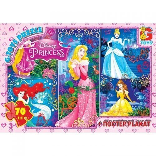 Пазли для дітей ТМ G-Toys із серії Принцеси Дісней, 70 елементів PD75