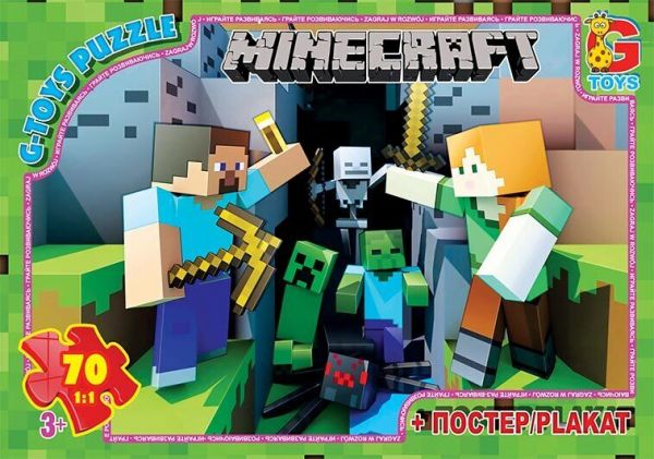 Пазли для дітей ТМ G-Toys із серії: Minecraft (Майнкрафт) 70 елементів MC778