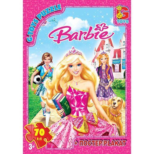 Пазли для дітей ТМ G-Toys із серії: Barbie 70 елементів BA013
