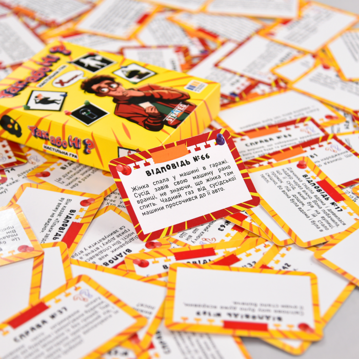 Настільна гра Strateg Так або Ні? (30942) ( Вік 14+)  Відео в описі