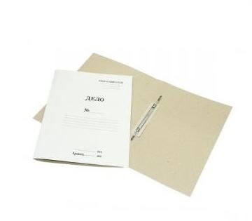 Швидкозшивач А4 картон для документів 0,30мм (400016, 100503)