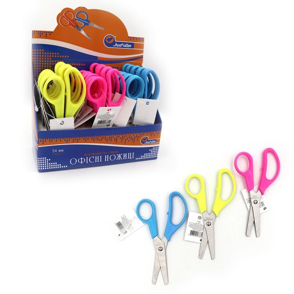 Ножиці 5 J.Otten у стійці 511AB 