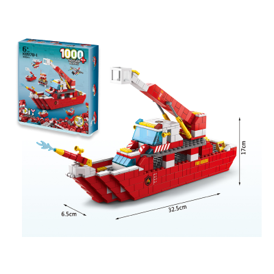 Дитяча іграшка конструктор пожежний корабель 1000 деталей K8978-1