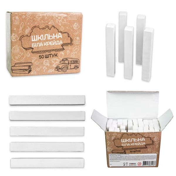 Крейда Шкільна біла 50133 Strateg 50 штук