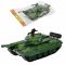 Дитяча іграшка танк 8659