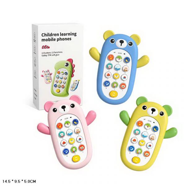 Дитяча іграшка інтерактивна розвиваючий телефон HLX201-3A