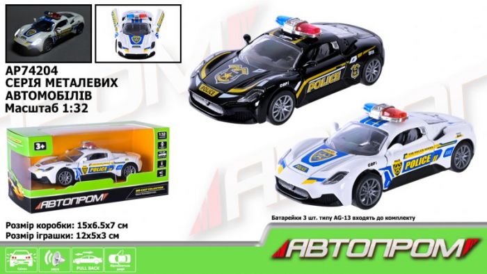 Дитяча іграшка машинка металева поліція АВТОПРОМ AP74204, 1:32, 2 кольори, відкриваються двері, світло, звук
