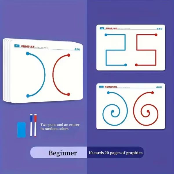 Набір №1 картки для тренування лівої та правої півкуль головного мозку (4589) головоломка та антистрес, відео в описі