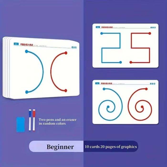 Набір №1 картки для тренування лівої та правої півкуль головного мозку (4589) головоломка та антистрес, відео в описі