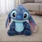 М'яка іграшка плюшева Стіч (Stitch) синій, 24 см 48169