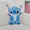 М'яка іграшка плюшева Стіч (Stitch) блакитний, 30 см (3678)