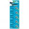Батарейка литиевая VIDEX CR1632 5pcs BLISTER CARD, цена за 1шт Батарейка литиевая VIDEX CR1632 5pcs BLISTER CARD, цена за 1шт