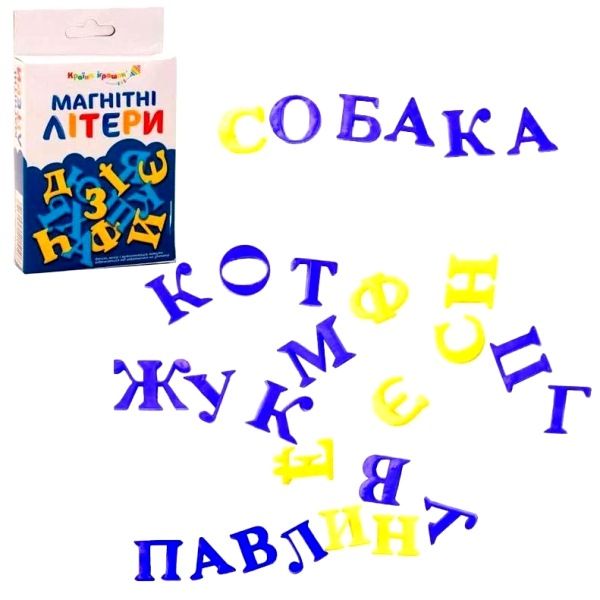 Літери магнітні KI-7001 Українська абетка , в короб. 9*15*2,5см