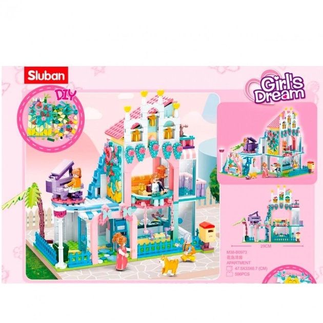 Дитяча іграшка конструктор Girls Dream квартира 596 деталей M38-B0973 SLUBAN