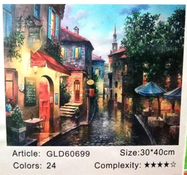 Набір для творчості алмазна вишивка картина мозаїка вулиці старого міста 30*40 см 60699_BGLD полотно на рамі